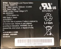 Zebra Tablet-Akku - Lithium-Polymer - 4950 mAh
