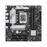 ASUS PRIME B760M-A II-CSM Intel B760 LGA 1700 micro ATX