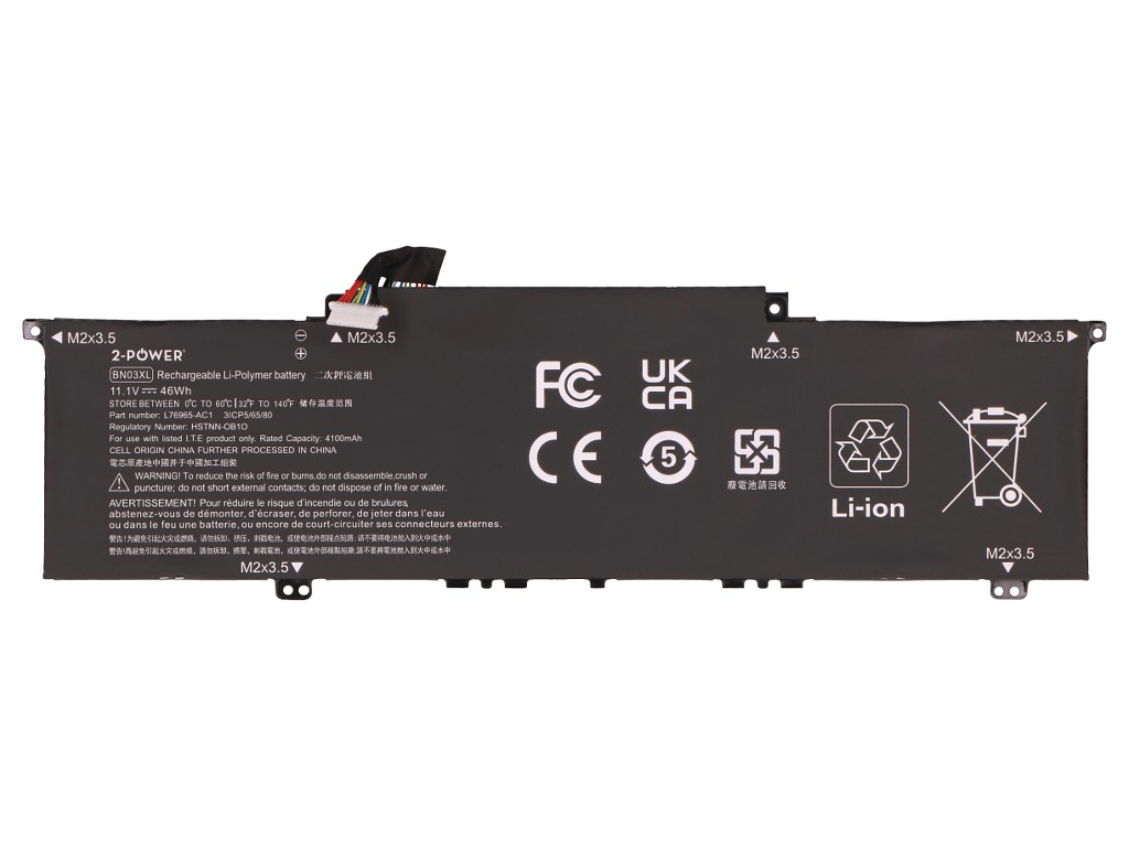 2-power HP ENVY 13-ba0553na Main Battery Pack - Akku - 46 mAh