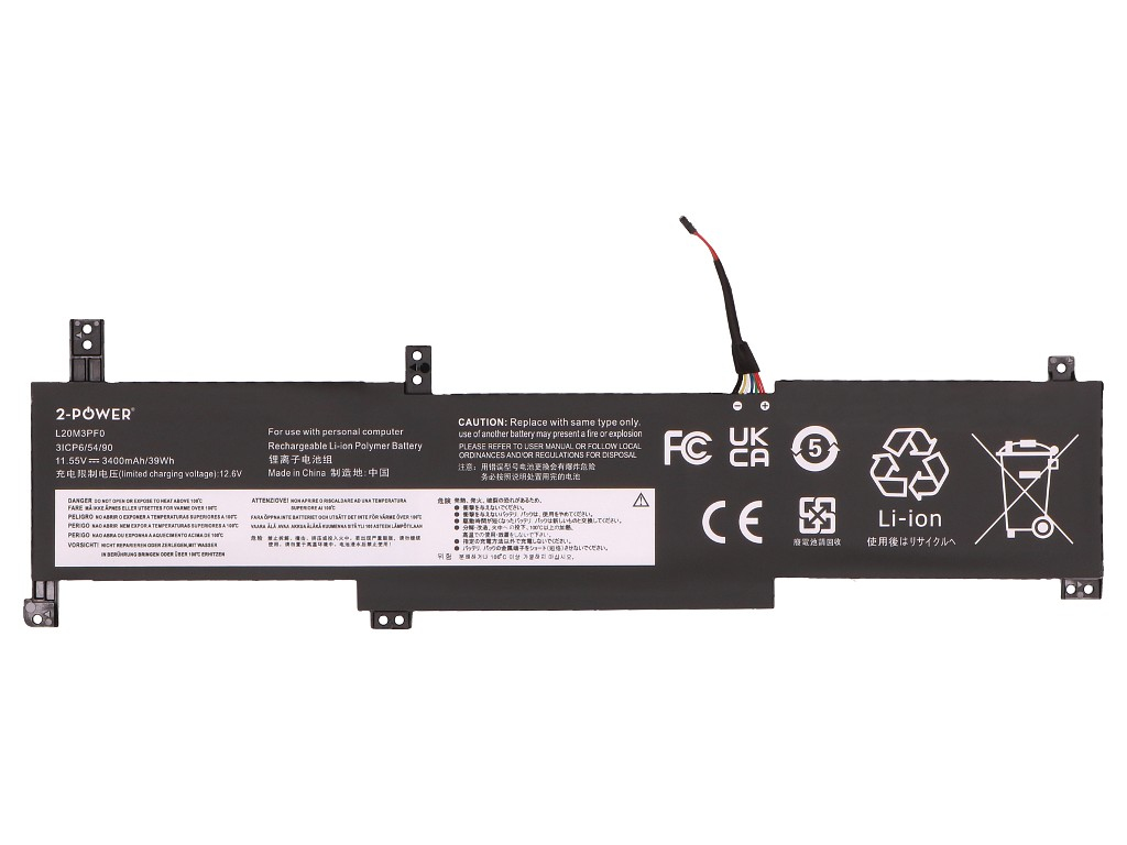 2-Power 2P-5B11E24662 composant de laptop suppl�mentaire Batterie