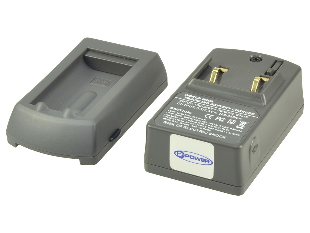 2-Power Universal Digital Camera Battery Charger