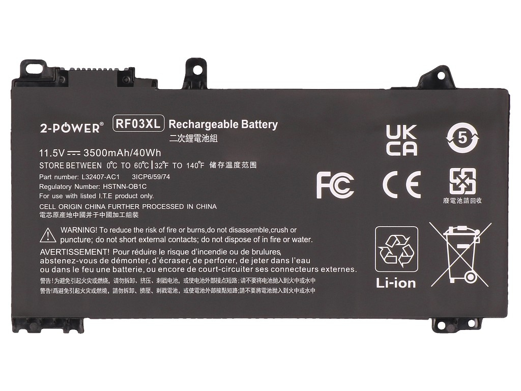 2-power Main Battery Pack HP Pavilion x360 14 Convertable - Batterie - 40 mAh