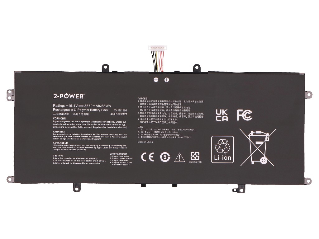 2-power Asus U4700J Main Battery Pack - Akku - 49 mAh