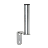 Extralink S200 WALL/BALCONY MOUNT HANDLE