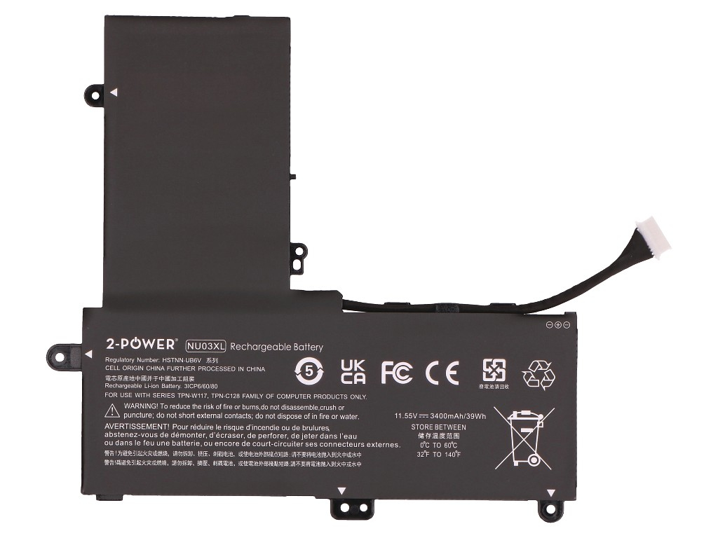 2-power Main Battery Pack HP Pavilion x360 11-u000 - Batterie - 3.400 mAh