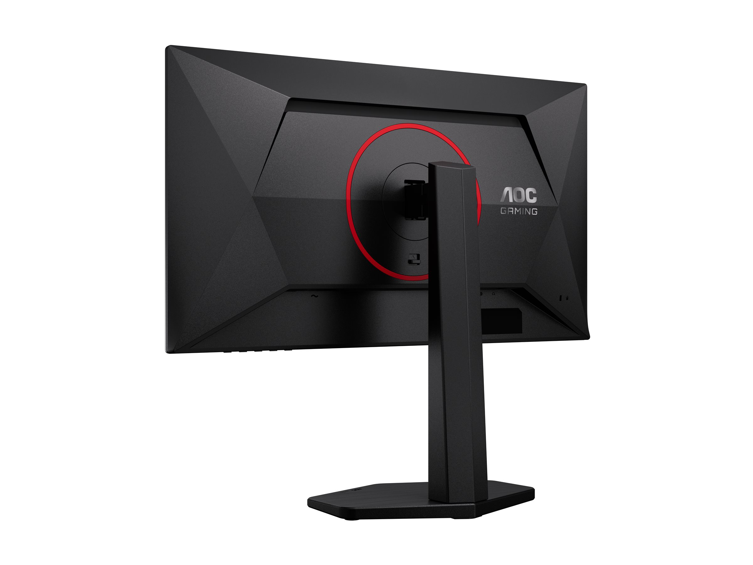 AOC Gaming 25G4ZR - G4 Series - LED-Monitor - Gaming - 63.5 cm (25)