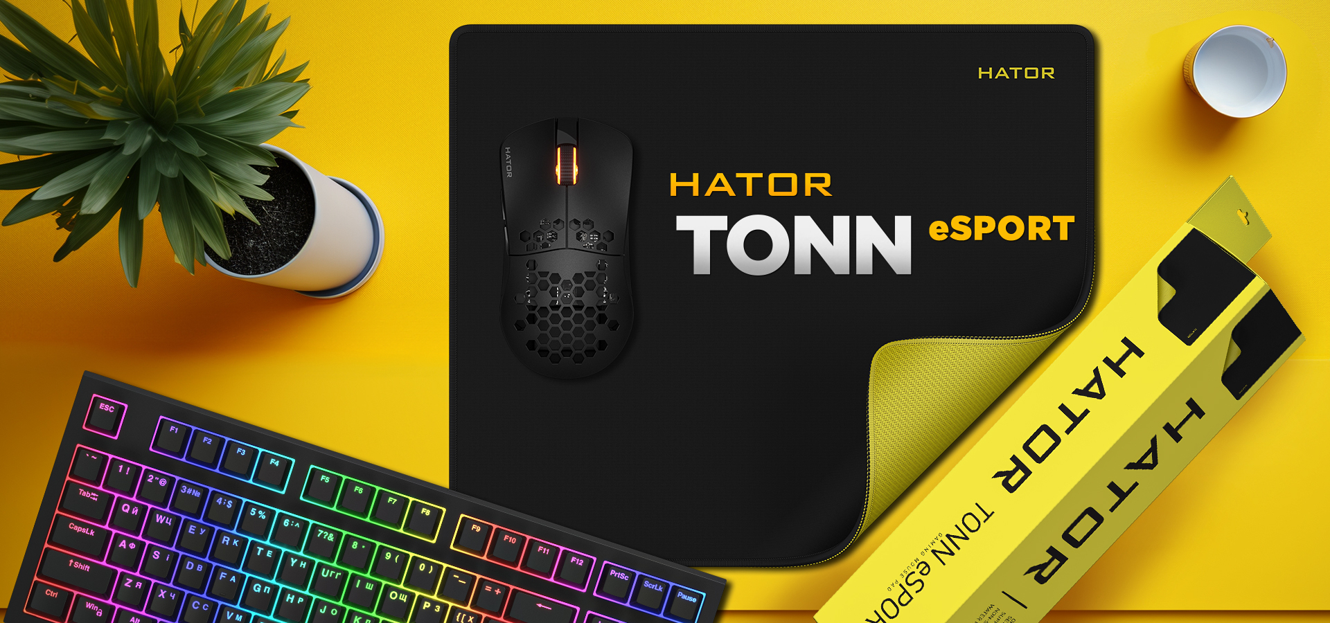Hator Tonn EVO L eSports edition Gaming Mousepad - 500 x 420 4mm