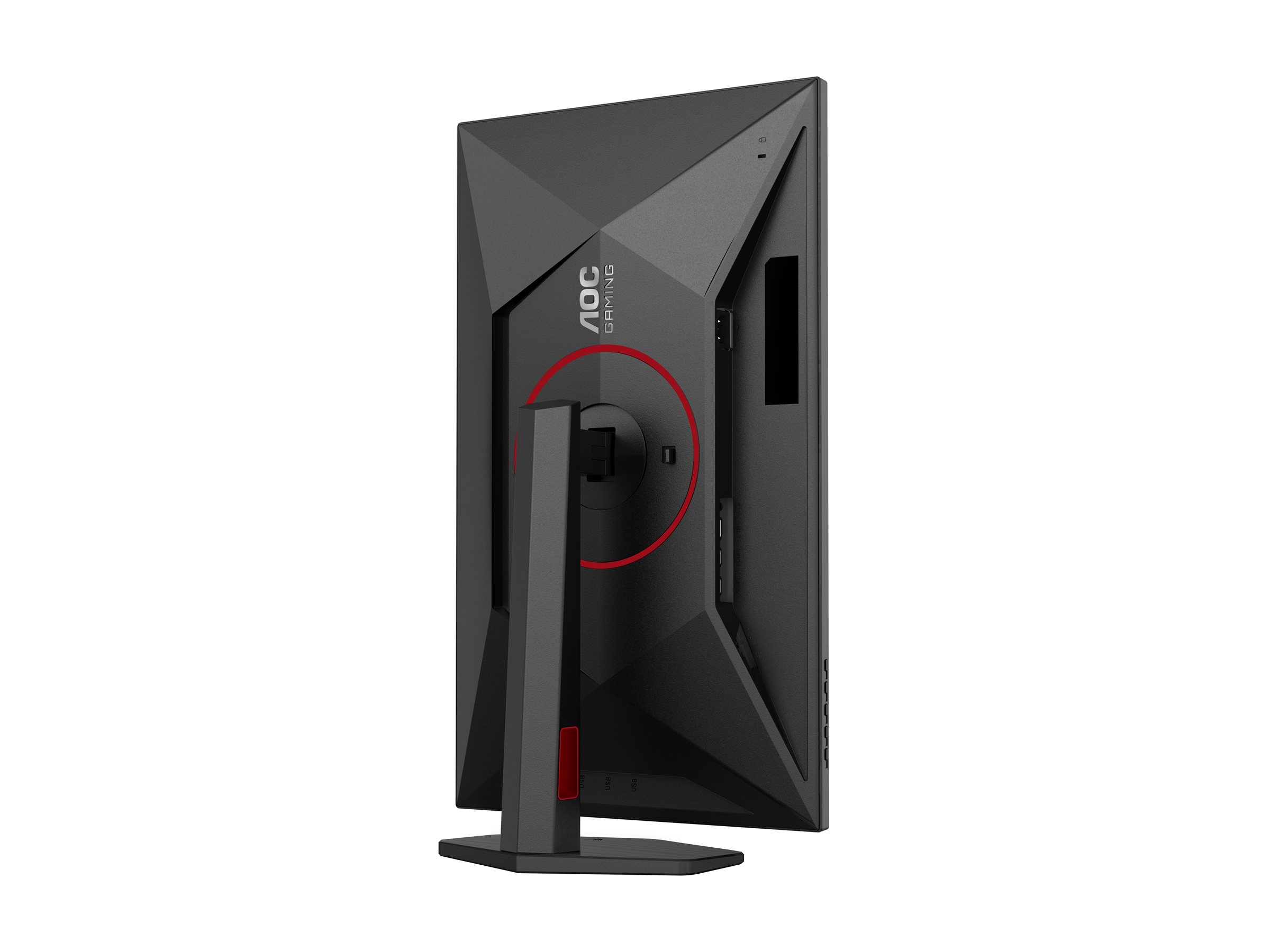 AOC G4 Q27G4SRU computer monitor 68.6 cm (27) 2560 x 1440 pixels Quad HD LED Black, Red