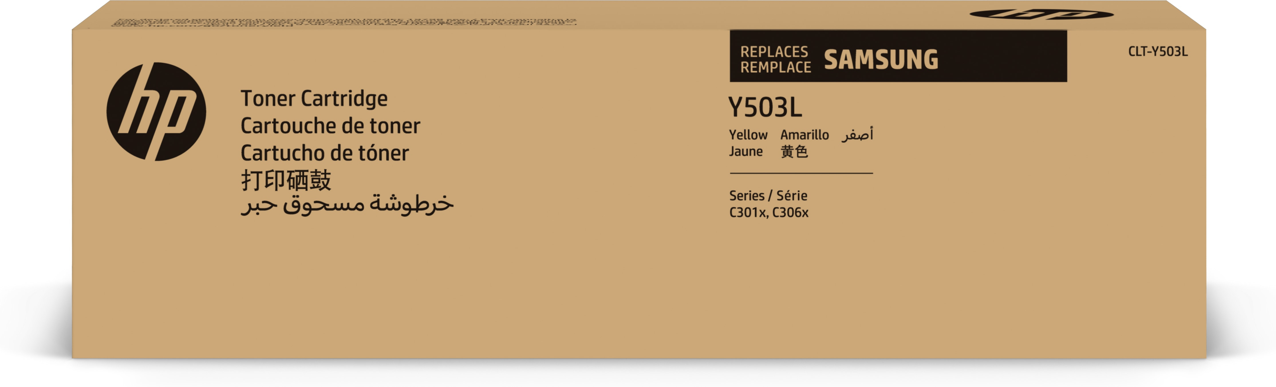 Samsung Cartucho de tner amarillo CLT-Y503L de alta capacidad