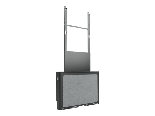 Chief AVSFSS Series Flat Panel Floor Support System