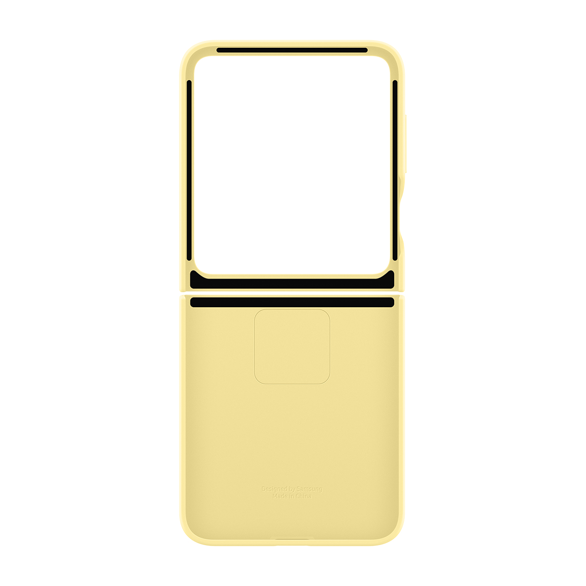 Samsung EF-PF741TYEGWW mobile phone case 17 cm (6.7) Cover Yellow