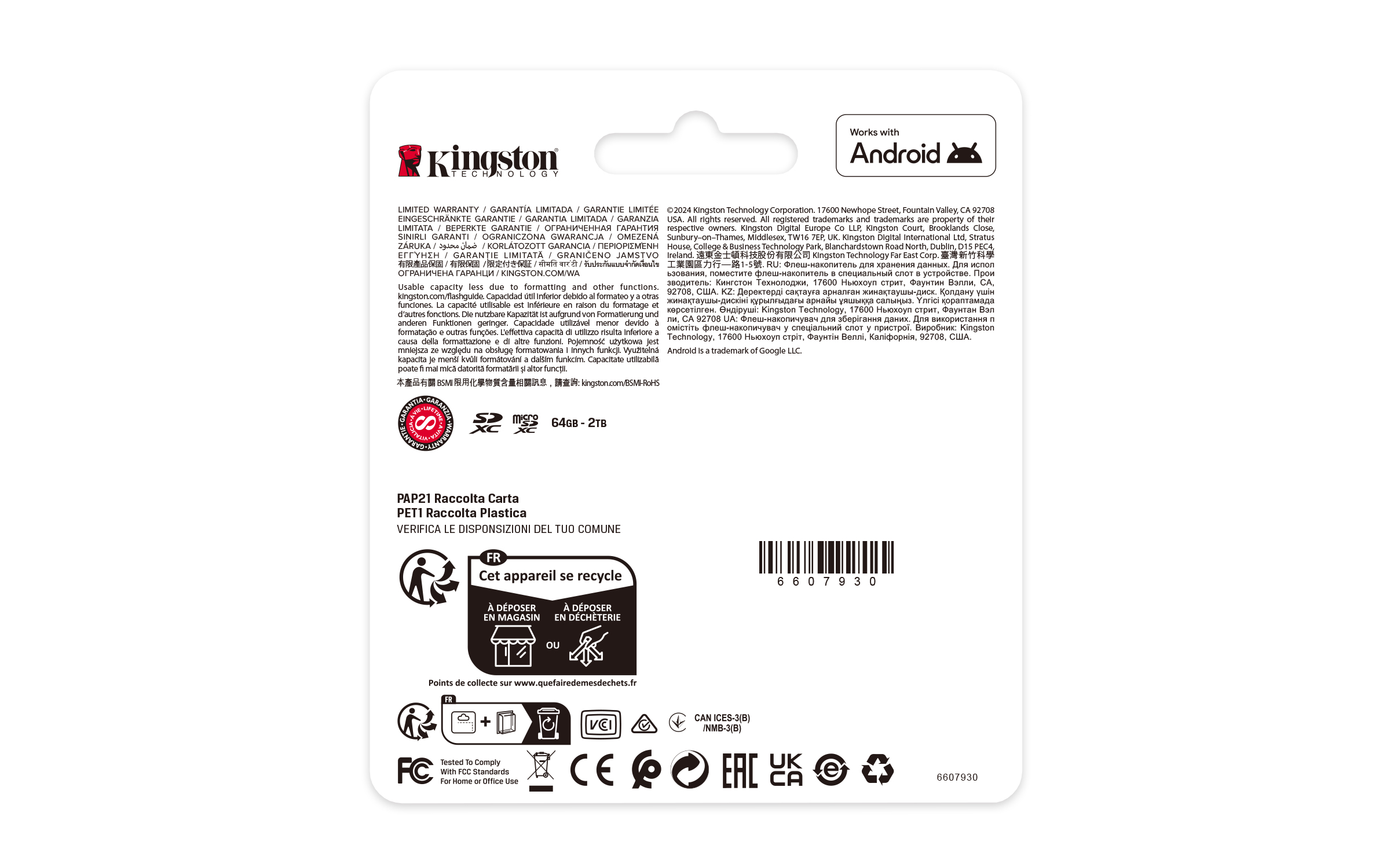 Kingston Canvas Select Plus - Flash-Speicherkarte