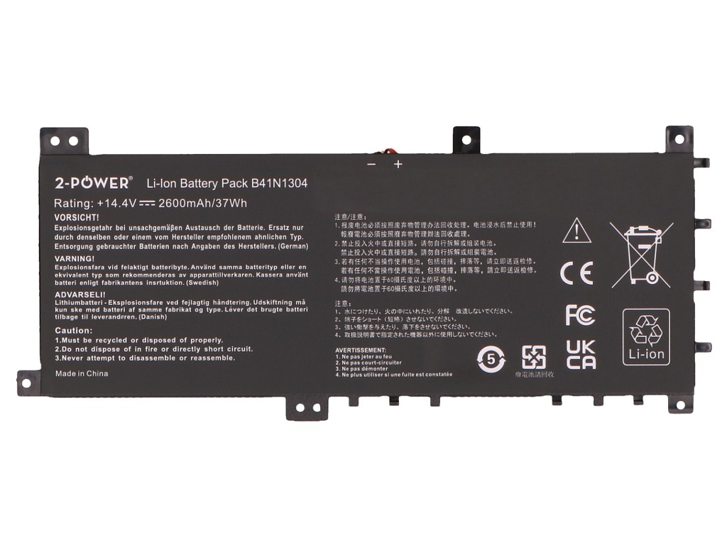 2-Power 2P-B41N1304 composant de laptop suppl�mentaire Batterie