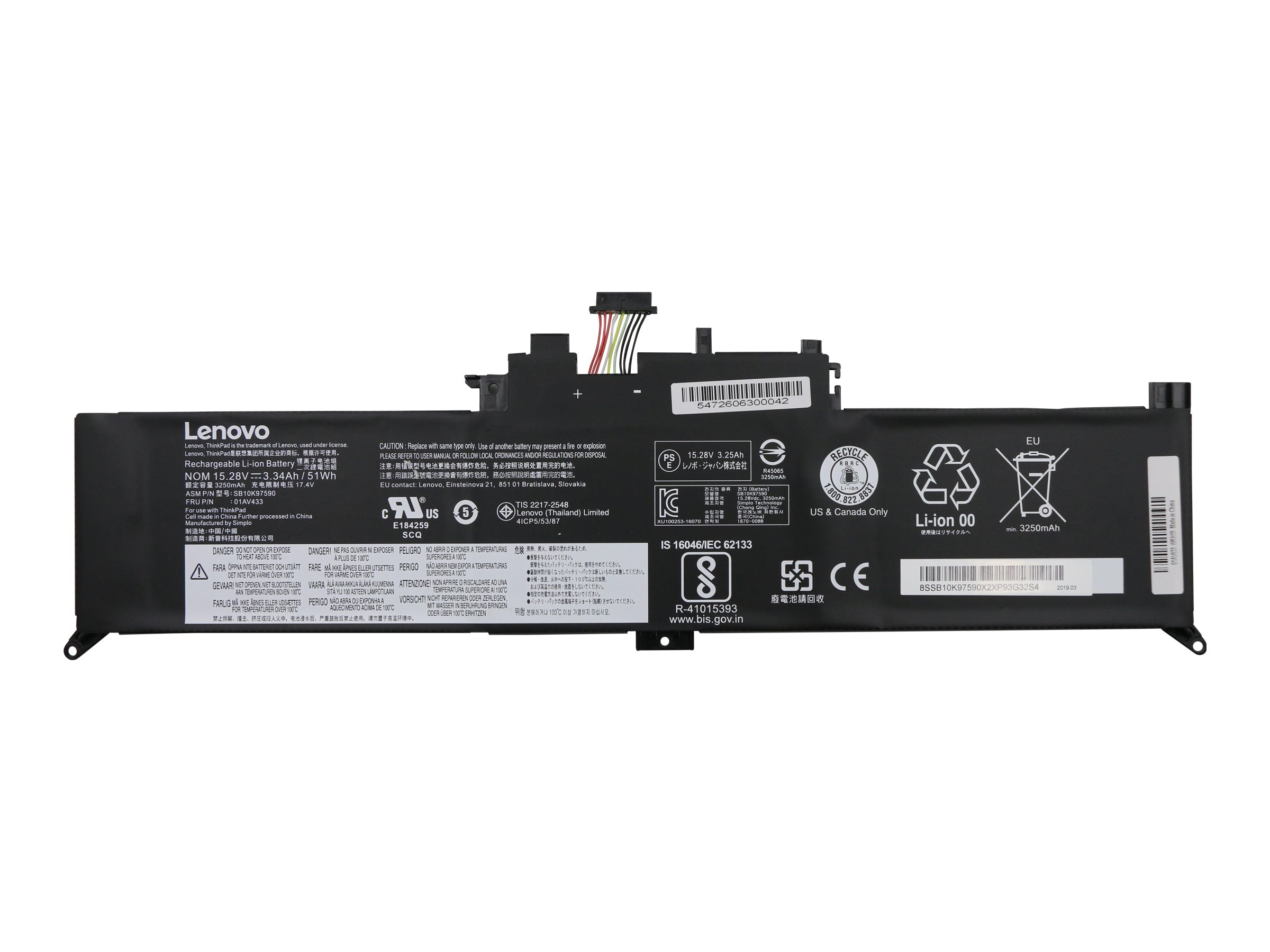 Lenovo 01AV433 notebook spare part Battery