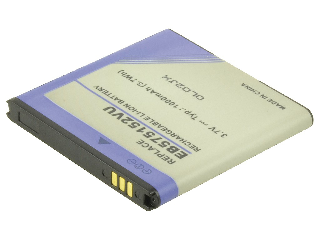 2-power Smartphone Battery - Batterie - 1.700 mAh