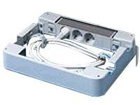 Rittal Rack - Montagesatz Stromverteiler