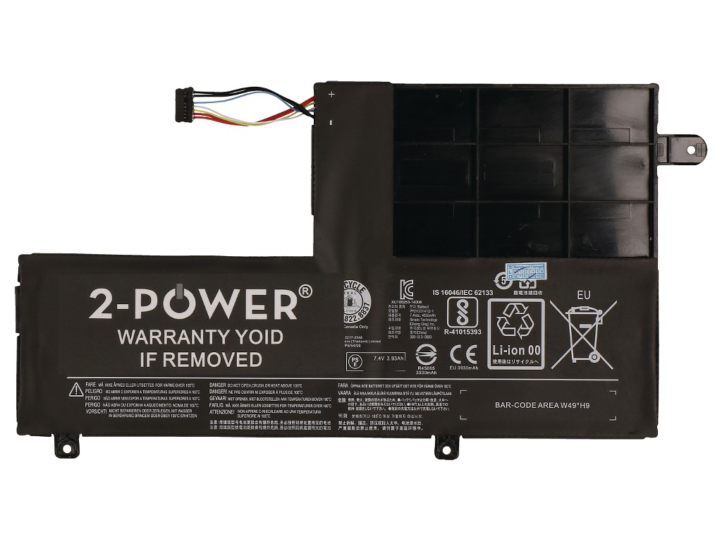 2-power 2P-5B10M49823 - Akku