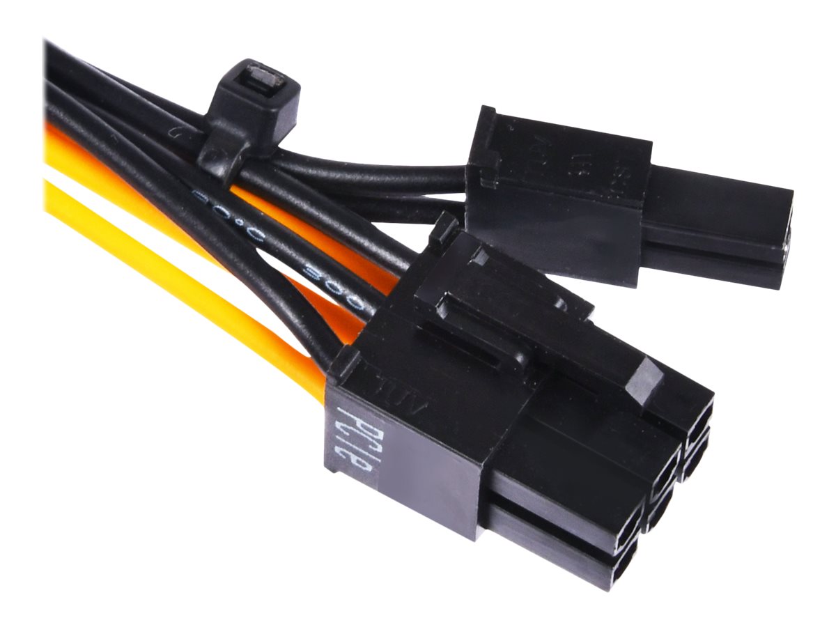 SilverStone Strider Essential Series ST600P - Netzteil (intern)