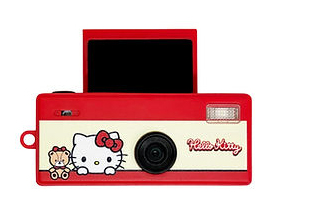 Yashica Hello Kitty Funtastic Keychain 1/4 Compact camera 1 MP CMOS 1440 x 1080 pixels Beige