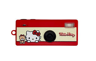 Yashica Hello Kitty Funtastic Keychain 1/4 Compact camera 1 MP CMOS 1440 x 1080 pixels Beige