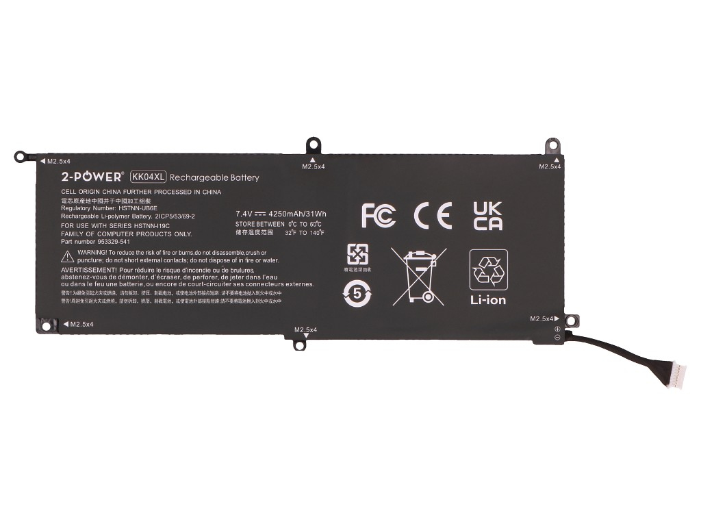 2-Power CBP3835A laptop spare part Battery