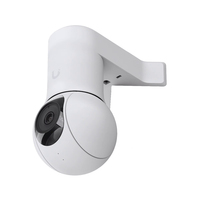 Ubiquiti IP CAM Acc Ubiquiti UACC-G5-PTZ-CM