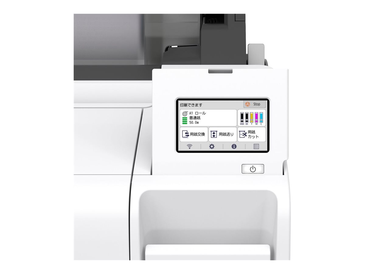 Canon imagePROGRAF TM-240 impresora de gran formato Wifi Inyecci�n de tinta Color 2400 x 1200 DPI A1 (594 x 841 mm) Ethernet