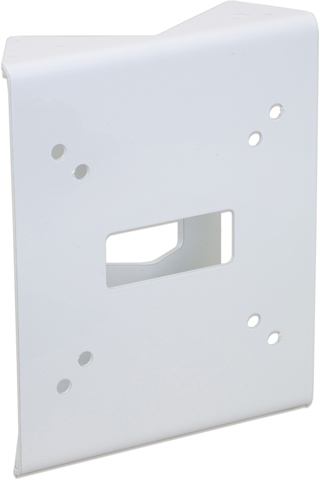 Mobotix MX-MH-SECUREFLEX-ESWS support et botier des camras de scurit