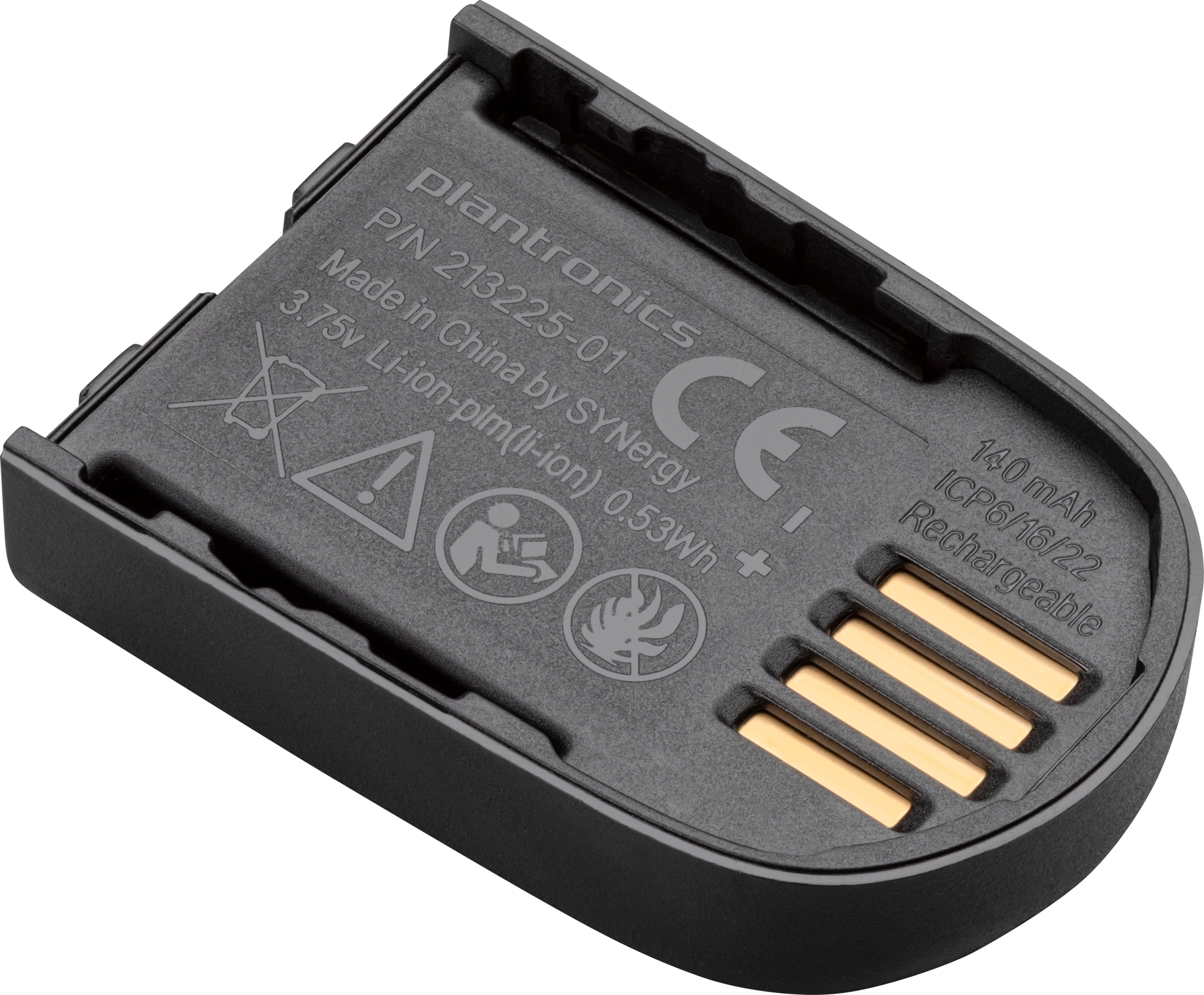 Poly SPARE, BATTERY, WITH REMOVAL TOOL, SAVI 7200