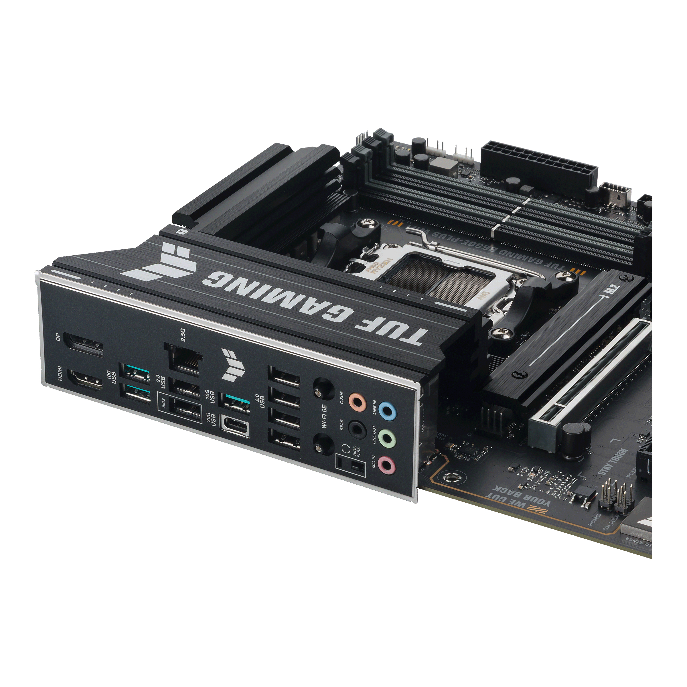 ASUS TUF GAMING B650E-PLUS WIFI