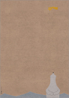 Sigel Weihnachtsbriefpapier Polar Bear Motiv DIN A4 100 g/qm 25 Blatt - 100 g/m - A4