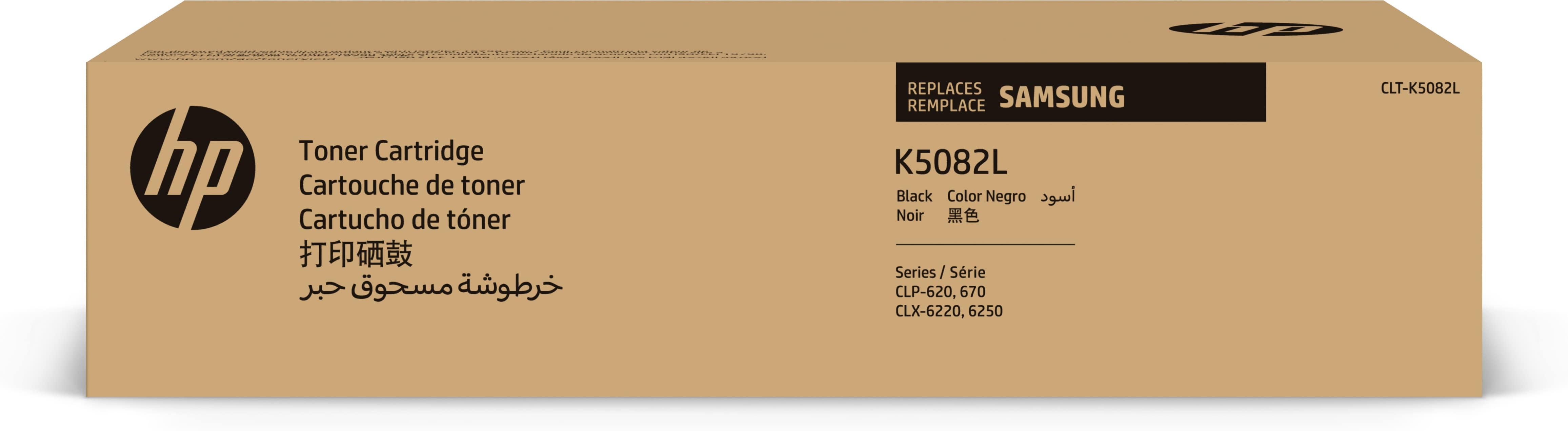 Samsung Cartucho de tner CLT-K5082L de alta capacidad negro
