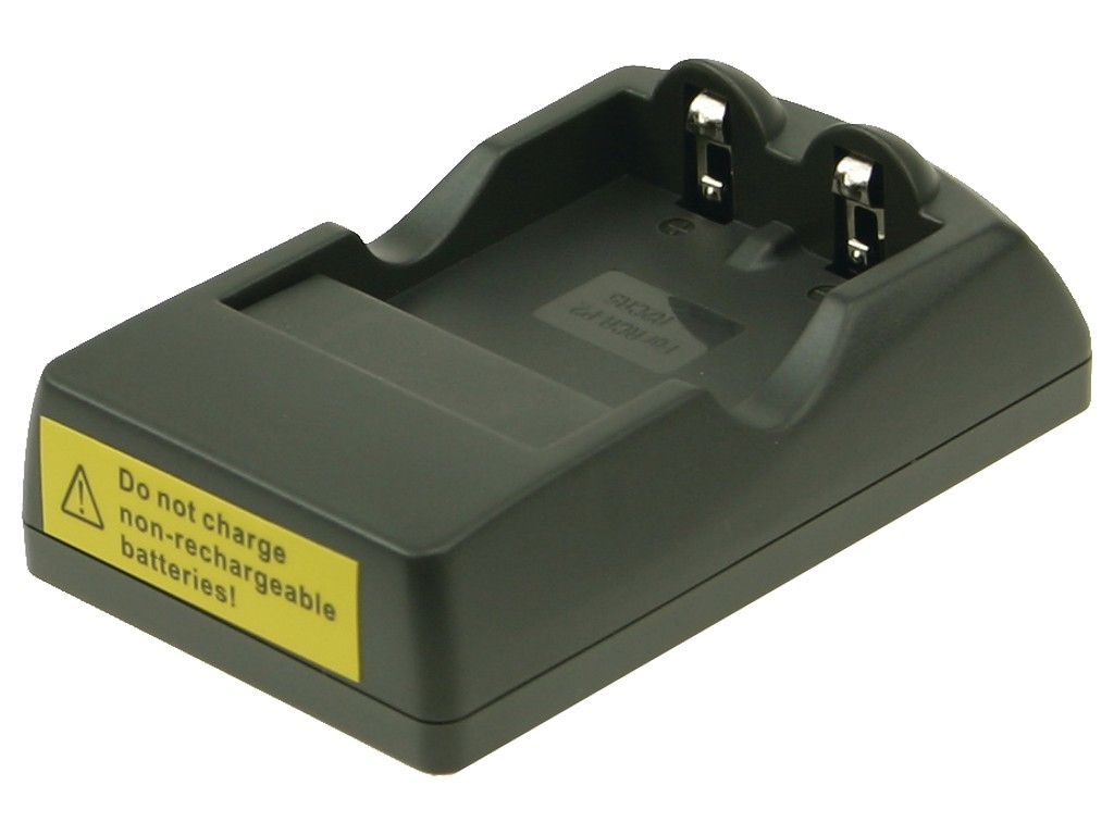 2-Power DBC0151A battery charger