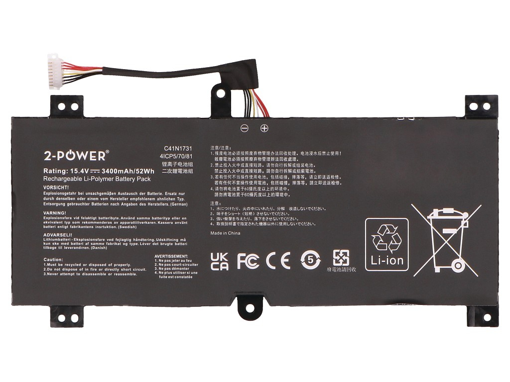 2-Power 2P-0B200-02940000 ricambio per laptop Batteria