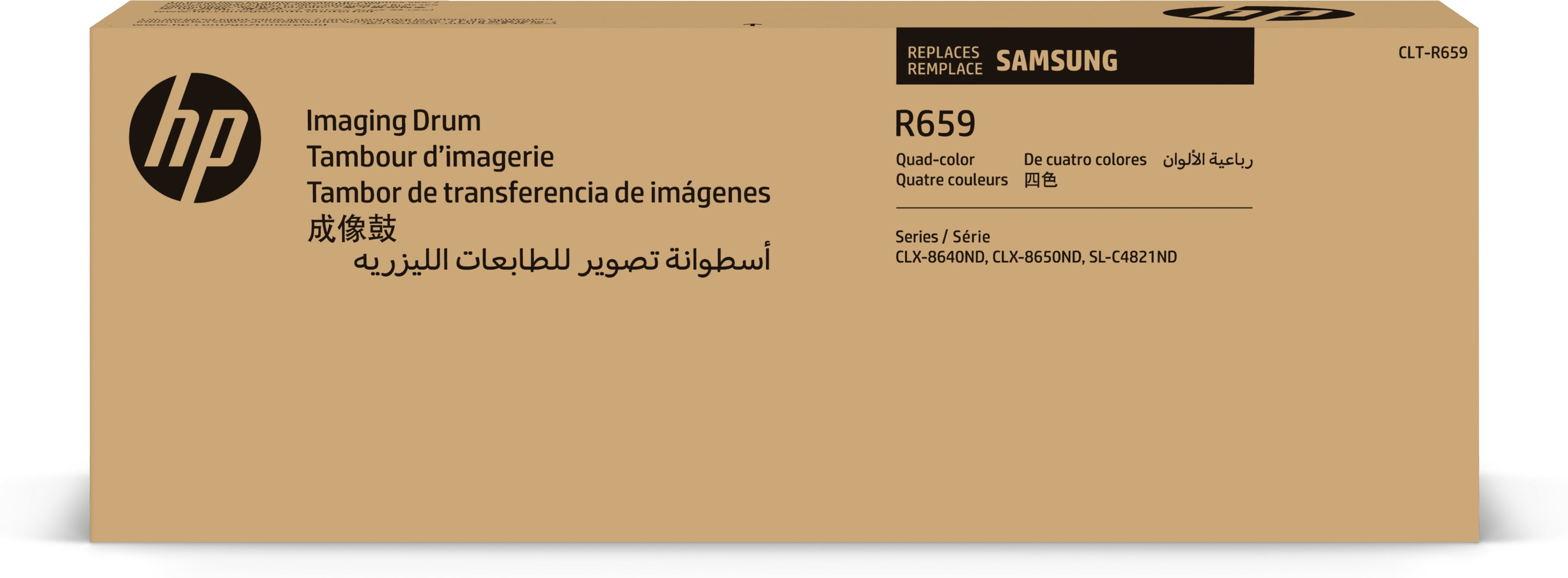 Samsung CLT-R659 Original 1 pi�ce(s)