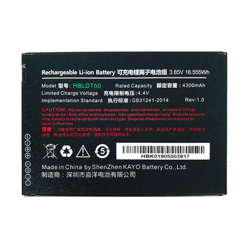 Urovo Austauschakku 5000mAh f�r CT58S CT58C
