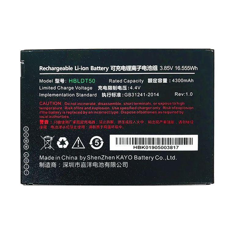 Urovo Austauschakku 5000mAh f�r CT58S CT58C
