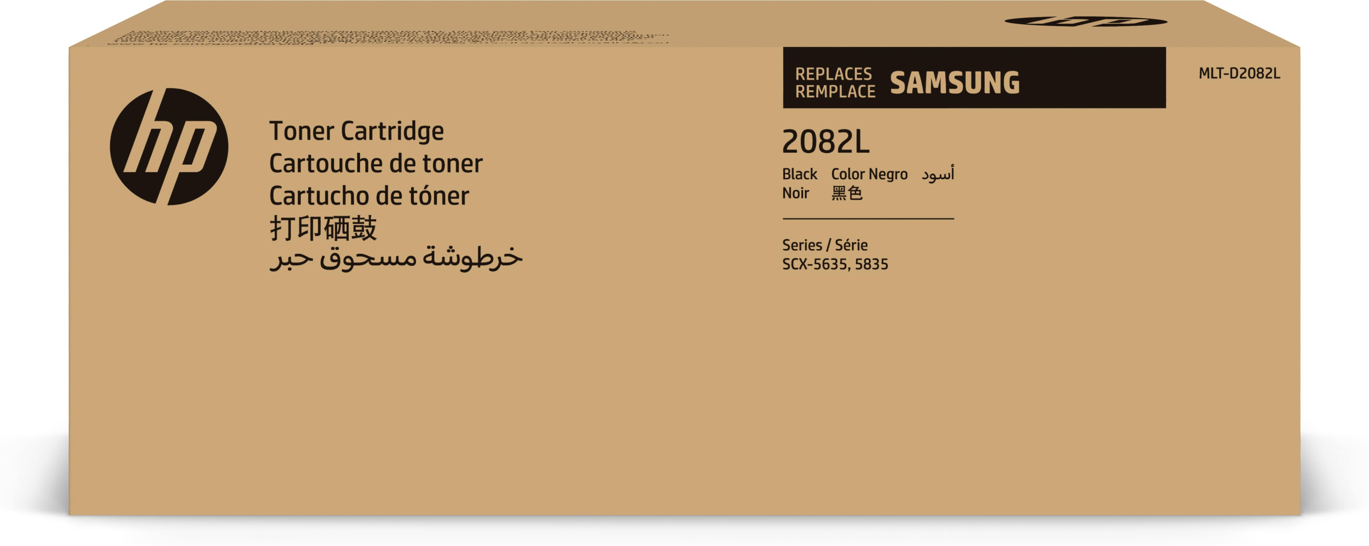 HP Samsung MLT-D2082L - Hohe Ergiebigkeit - Schwarz - Original - Tonerpatrone (SU986A)