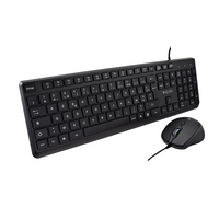 V7 USB PRO KEYBOARD MOUSE COMBO ES - Tastatur - QWERTY