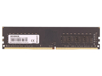 2-Power MEM8903S memory module 8 GB 1 x 8 GB DDR4
