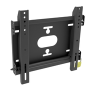 Iiyama Universal wall mount