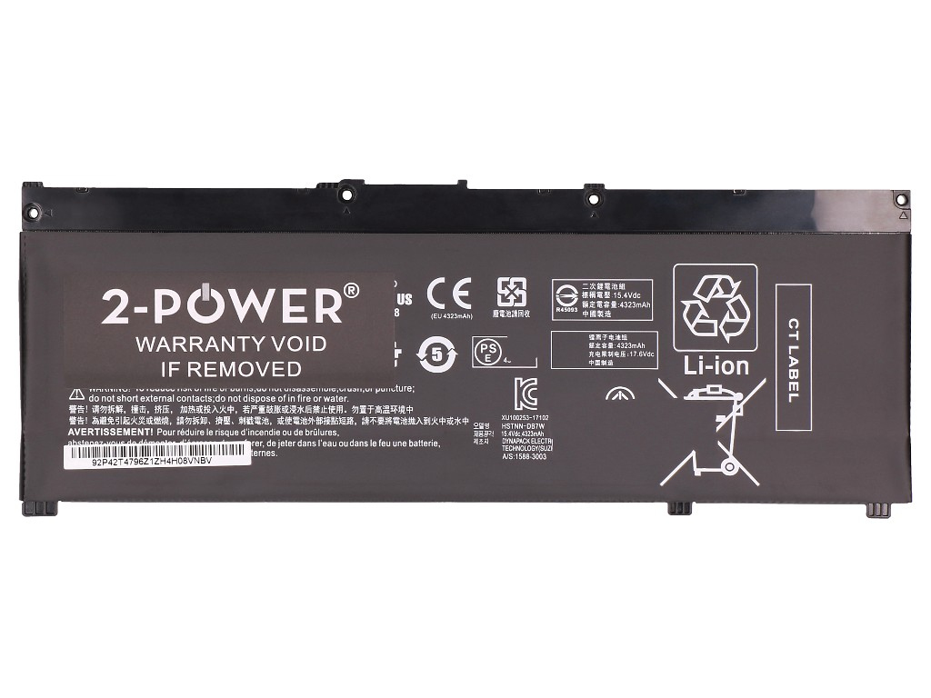 2-power 2P-HSTNN-DB7W - Akku
