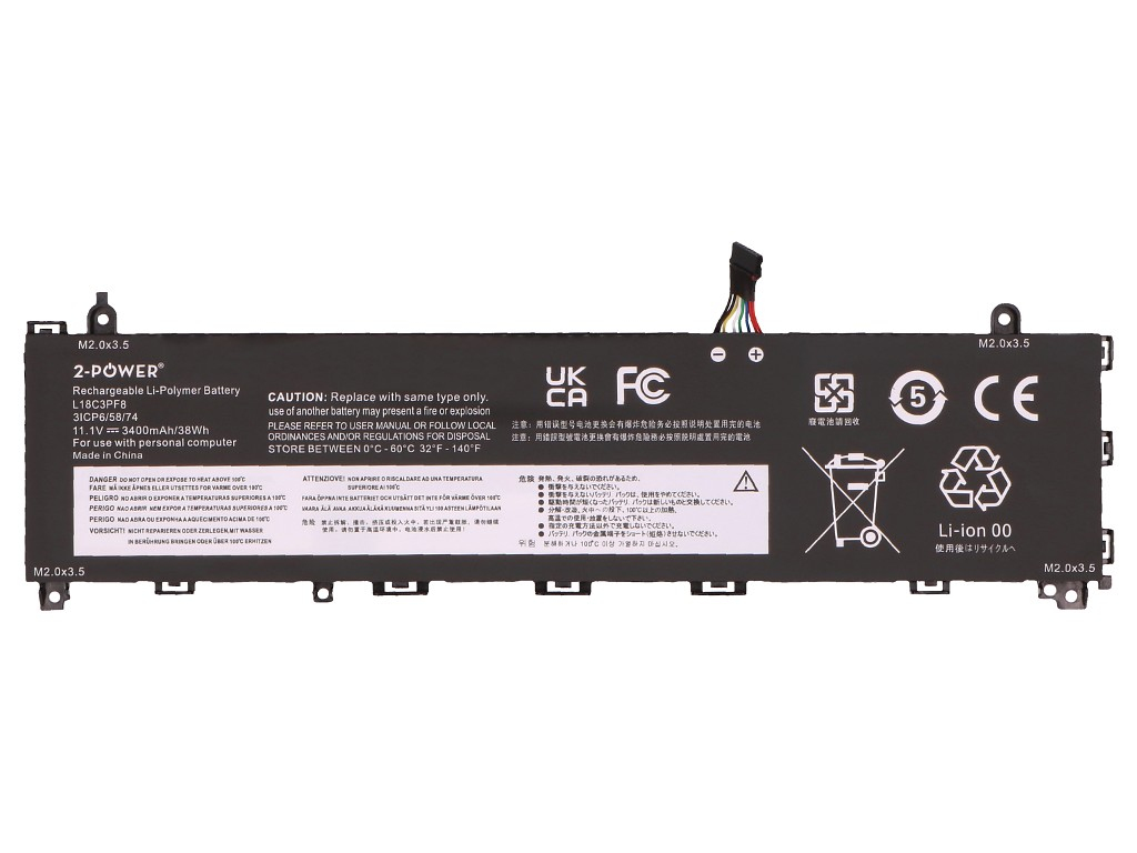 2-power Main Battery Pack Lenovo IdeaPad S340-13IML 81UM - Batterie - 3.400 mAh