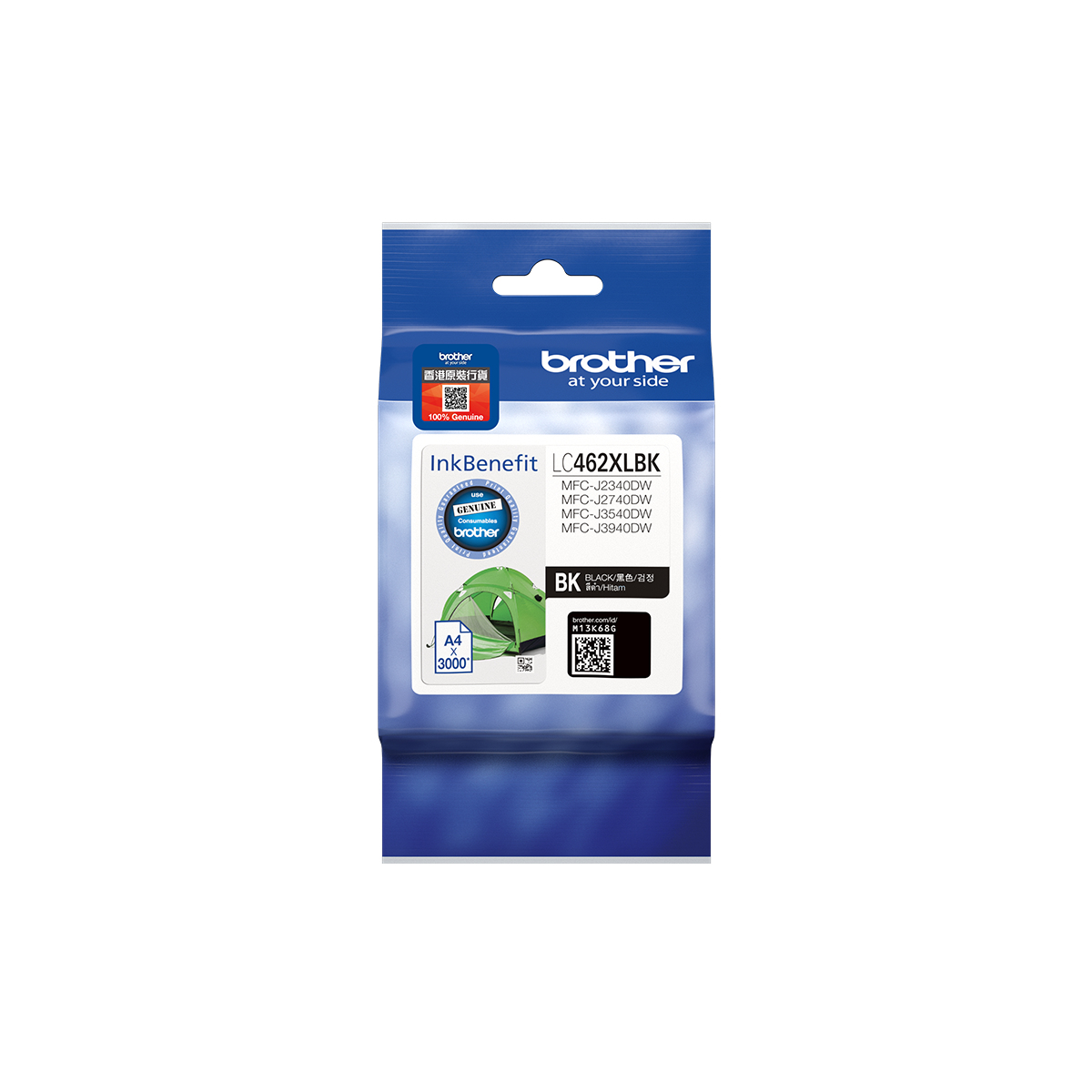 Brother LC462XLBK - Mit hoher Kapazitt - Schwarz