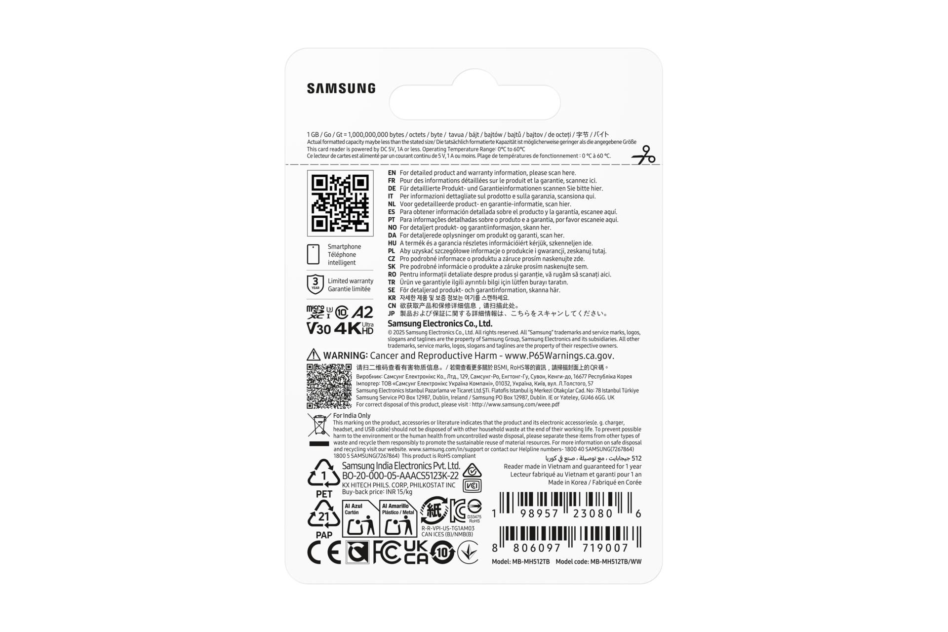 Samsung MB-MH512TB/WW memory card