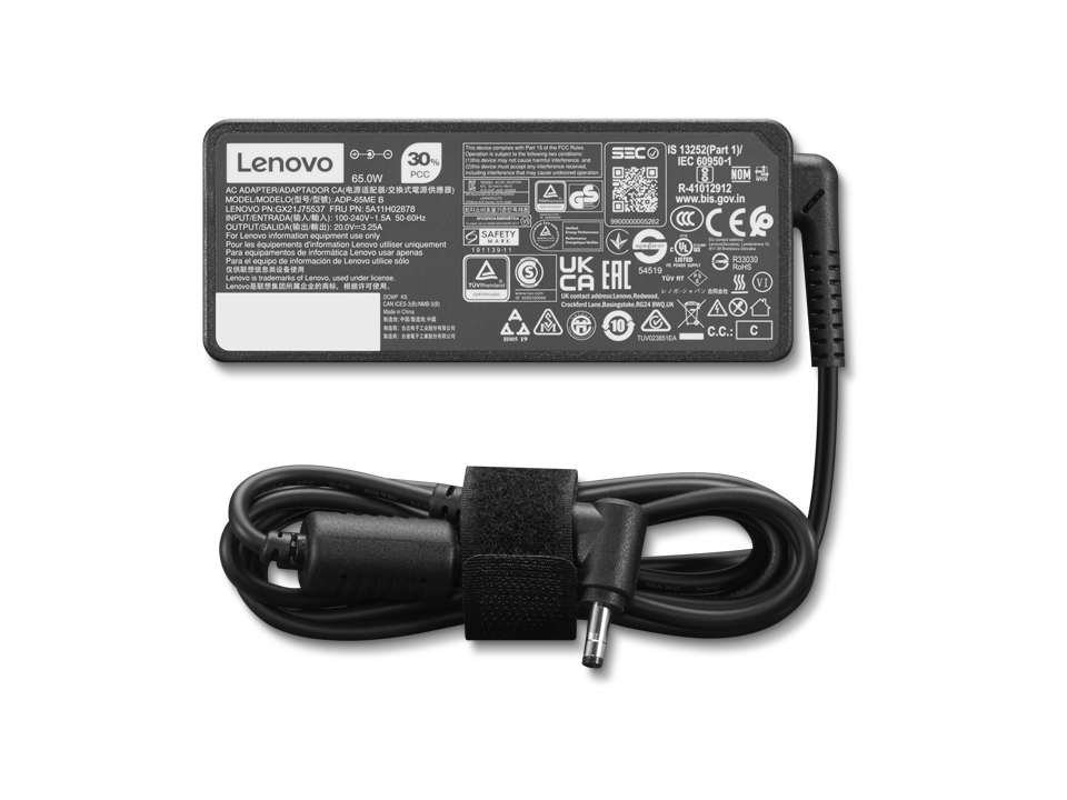 Lenovo Netzteil - Wechselstrom 100-240 V - 65 Wh