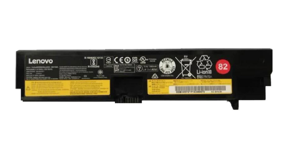 Lenovo 01AV417 Batera