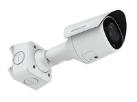 Avigilon 5.0 Megapixel Bullet-Kamera WDR LightCatcher IR HDSM IP67