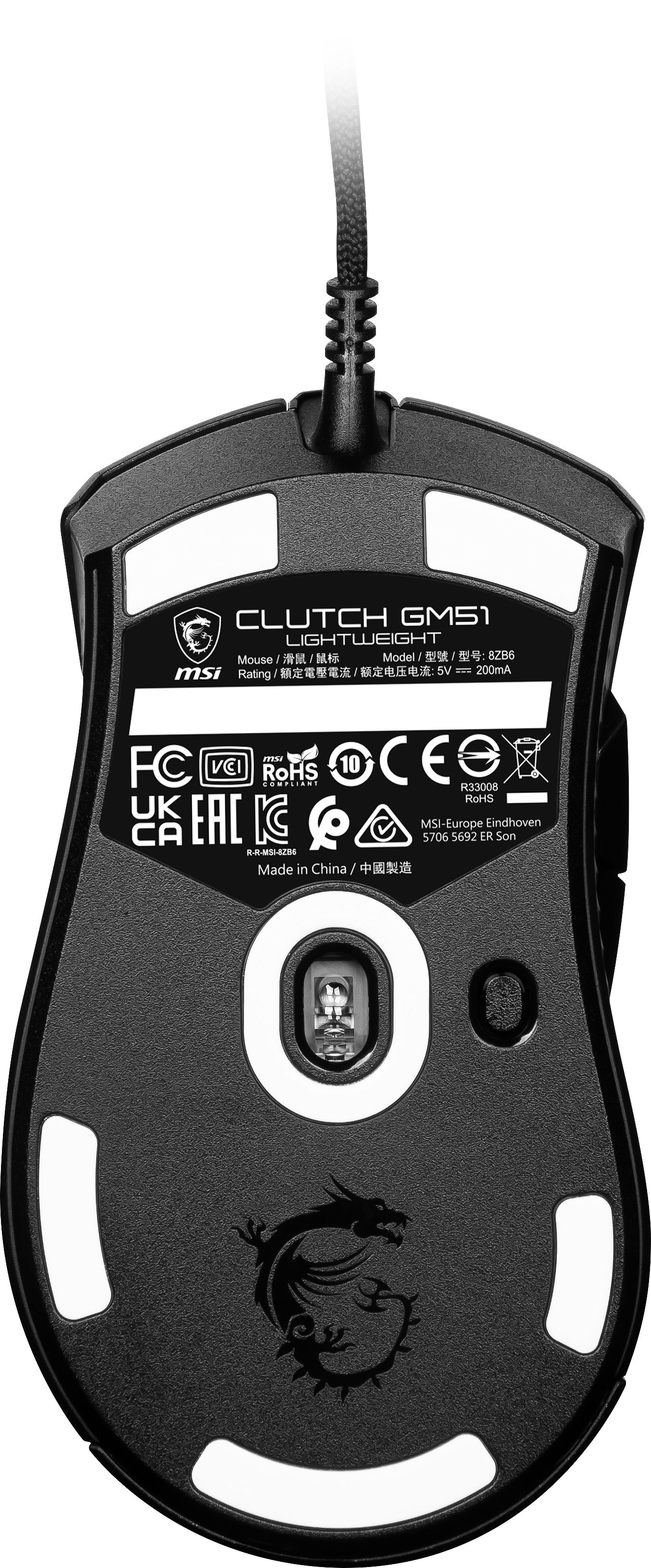 MSI CLUTCH GM51 LIGHTWEIGHT souris Droitier USB Type-A Optique 26000 DPI