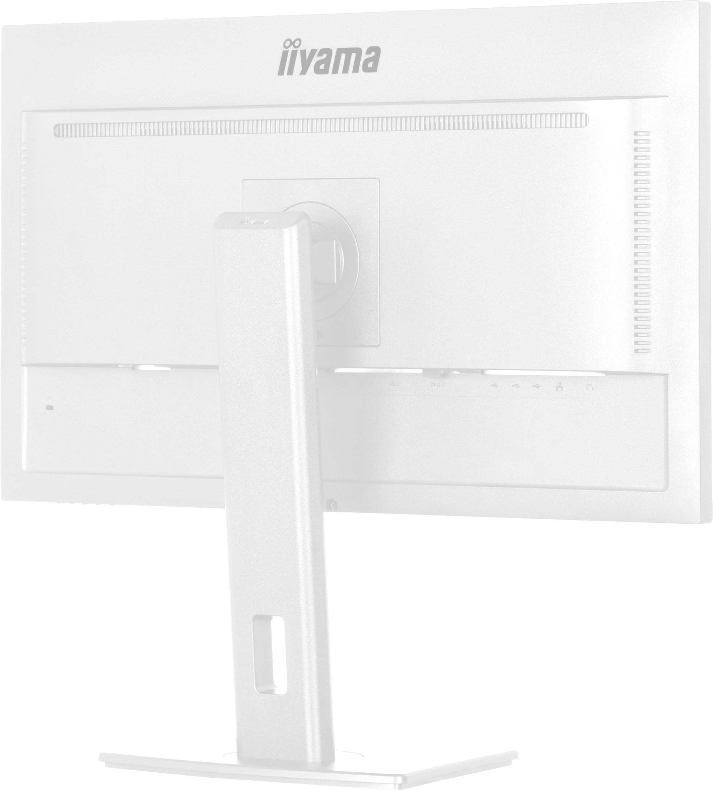 iiyama ProLite XUB2797HSN-W2 �cran plat de PC 68,6 cm (27) 1920 x 1080 pixels Full HD LED Blanc